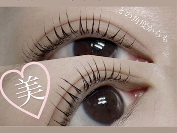 キュティル(Cutil)/カールデザイン大人気！