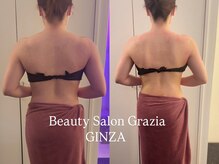 グラツィア 銀座(Grazia)/１回【 ブライダルエステ整体 】