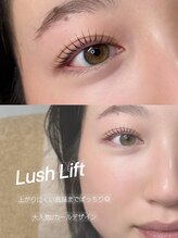 ループ 貝塚店(LOOP)/まつ毛パーマ/ラッシュリフト