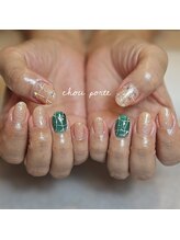 シュポルテ(chou porte)/