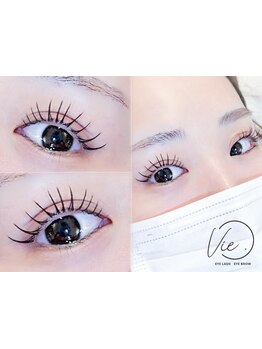 モテ可愛な目元にしたい