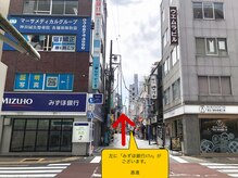 カナリス 神田店(Kanalis)/２. &nbsp;JR神田駅(西口）から道案内