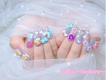 りぼん(Re:Born)/キャラクターパーツつけ放題