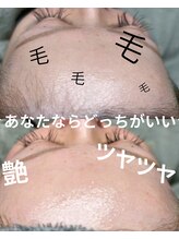 ジョエルワックス 沖縄糸満店(JOELLE WAX)/お顔もツヤツヤ美人♪