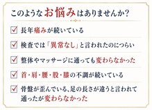 シオ 横浜関内(sio)
