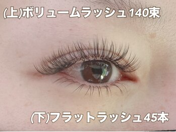 エルリ(Elle rit)の写真/【プラチナセーブル導入店】まつげに負担なく、ボリュームアップしたい方/持ちを良くしたい方に◎