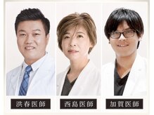 肌と輪郭を理論と技術で理想の状態へ。 医療提携×日韓医師監修×自社開発機器による結果重視の本格サロン