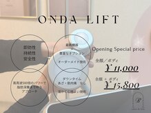 サロン ド ビビ(salon de bibi*)