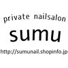 スム ネイル(sumu nail)のお店ロゴ