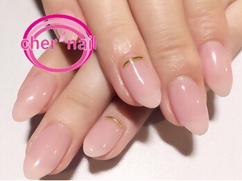 シェル ネイル(Cher nail)/【Cher nail】