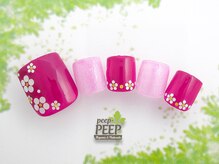 ピッピ 桜新町店(peep PEEP)/オフ無料★4月リピート-10