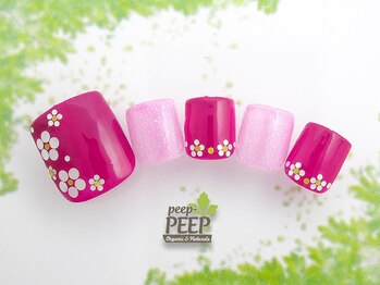 ピッピ 桜新町店(peep PEEP)/オフ無料★4月リピート-10