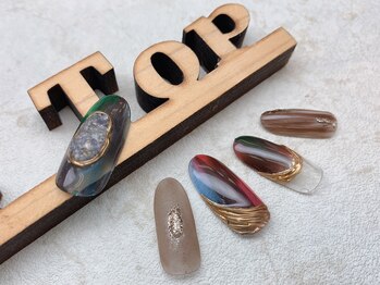 ニュアンス-アース