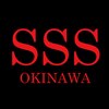 SSS 沖縄スタジオのお店ロゴ