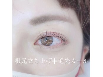 ユニゾン(Unison)/なかもず・まつ毛パーマ