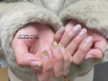 カシュカシュ(Cache Cache)/ぷっくりマグネット