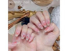 セレニティ(serenity)/