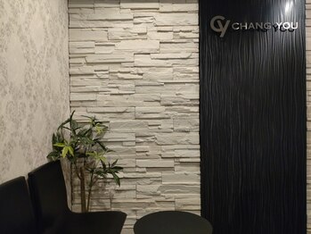 チャング ユー(CHANG YOU)/サロン店内