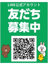 ユガミ(YUGAMI)/【YUGAMI】LINE公式アカウント