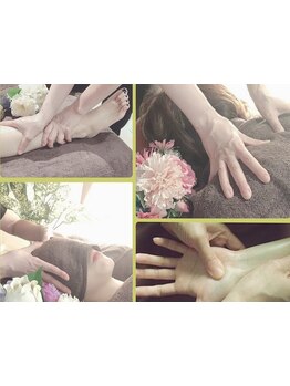 疲れを解消したい