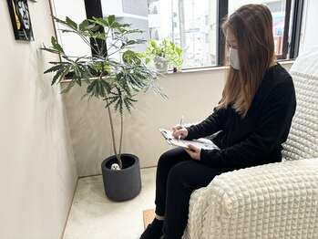 ソナ バイ イト(sona by itO.)/【4.同意書など記入】