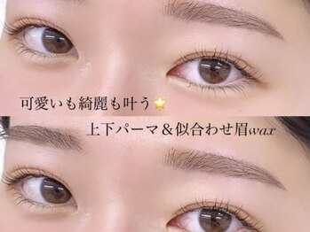 ミオ(mio.)/上下パーマ＋アイブロウワックス