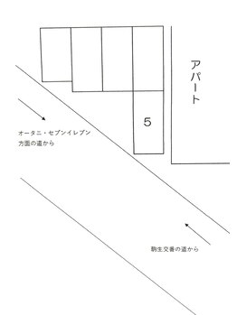 マロンアイラッシュ(marron eyelash)/駐車場【5番】