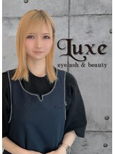 リュクス アイラッシュ アンド ビューティー 白楽店(Luxe eyelash & beauty) 清家 【白楽店】