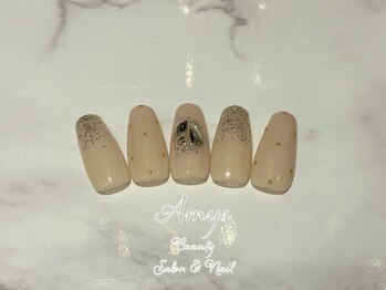 エミス(Amys)/Amys artコース