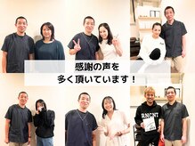 A1スポーツマッサージ治療院/感謝の声（肩こり/頭痛/めまい）