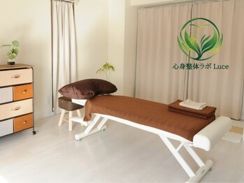 ルーチェ(Luce)の写真/【整体×ヘッドスパ60分¥4500~】施術後の身体の軽さが◎頑固なコリを解消し疲れにくい身体作りをサポート♪