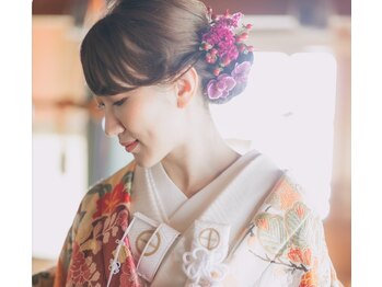 エテルノ(eterno)/特別なブライダルエステ