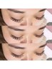 FLAT LASH☆圧倒的なモチ☆【バインドロック80束】