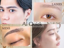 アイクイック 駒込店 巣鴨 王子(AiQuick)
