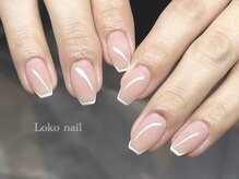 ロコネイル(Loko nail)/スキニーフレンチ