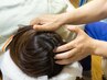 頻繁に頭痛があり仕方なく鎮痛剤を飲んでしまう方　頭痛改善整体60分　￥8800