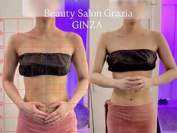 グラツィア 銀座(Grazia)/1回【 ブライダルエステ整体 】