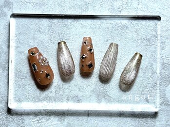 【リッチサンプル】コース