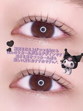 ソワプノン 小牧店(soie punon)/立ち上げLカールデザイン♪