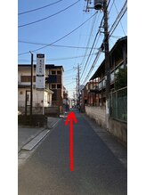 きのこの家/道案内JR東千葉より