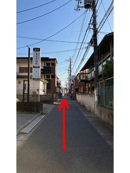 きのこの家/道案内JR東千葉より