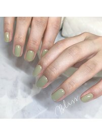 くすみグリーンワンカラー
