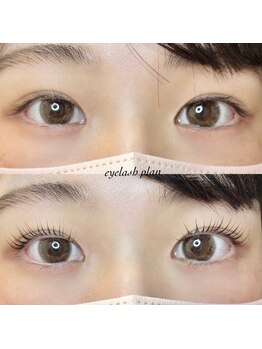 アイラッシュ プラン 阪急高槻店(plan)/パリジェンヌラッシュリフト