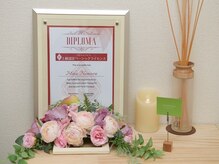 オーサム(Awesome)