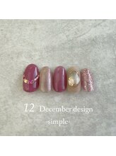 エトワールネイル 高崎緑町店(Etoile)/23年12月ハンド定額