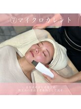 リンフェイス 高松店(LINFACE)/マイクロカレント