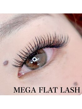 アトリエ ボノ(BONO)/メガフラットラッシュ