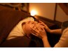 【癒しのドライヘッドスパ 60分】脳疲労・睡眠改善！　￥9,800→￥6,980