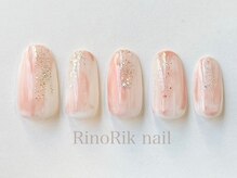 リノリコ 阿佐ヶ谷店(RinoRiko)/2月シンプルニュアンス 4　2025