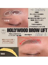 ミスズ(MISUZU)/眉レシピ～HBL～